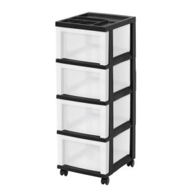 4-Drawer Narrow Plastic Storage Drawer Cart With Organizer Top, Black
